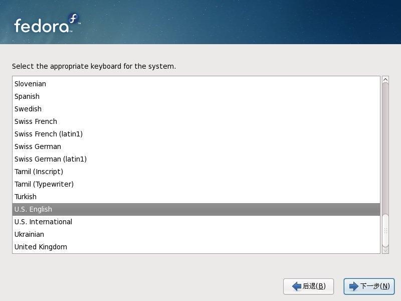 Fedora 10 安装教程全程图解