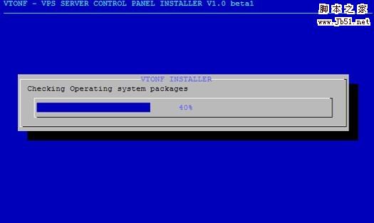 CentOS 5.4+OpenVZ+Vtonf打造VPS服务器的方法