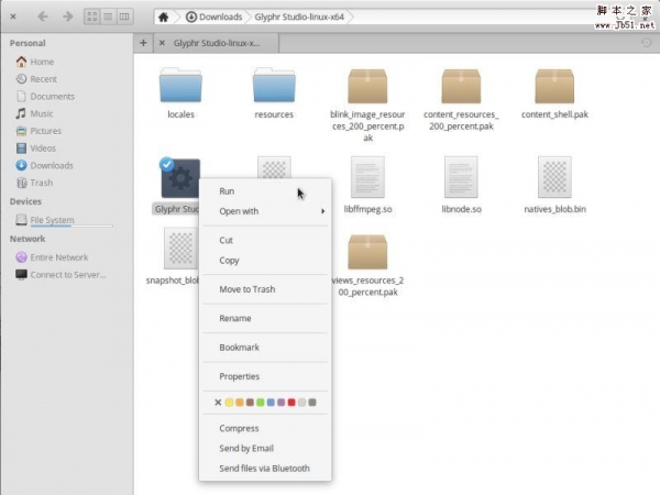 LINUX怎么使用echo和重定向?
