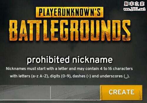 雷神加速器怎么暂停?雷神加速器暂停方法