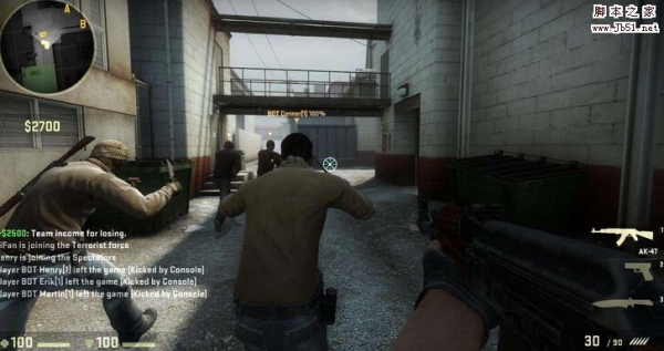 csgo延迟高怎么办 csgo国服延迟太高解决方法