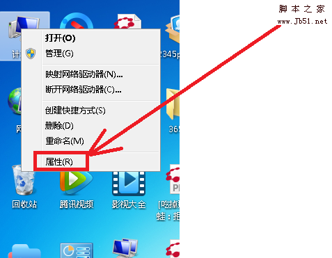 Windows XP系统勒索病毒救命补丁KB401259