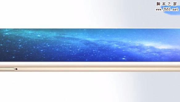 小米Max2怎么样?小米Max2配置参数版本对比