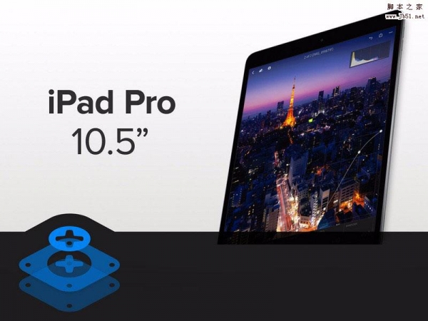 iPad Pro无法连接应用商店(App Store)如何解决