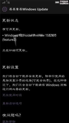 win10玩红警2很卡怎么办?解决win10玩红警2卡