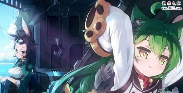 碧蓝航线好玩吗 碧蓝航线和战舰少女r可玩性对