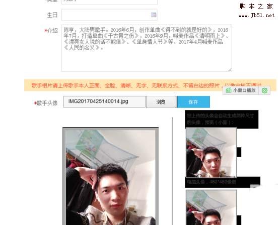 酷狗怎么联系客服?酷狗联系人工客服教程