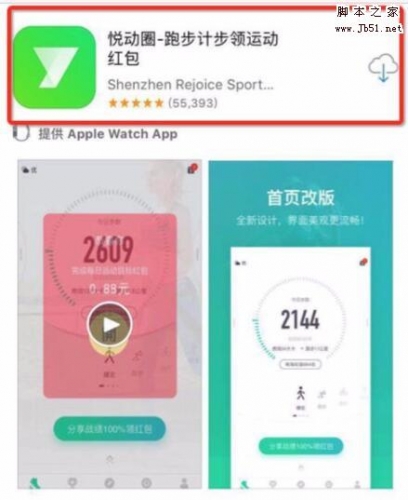 毕尔巴鄂 vs 阿拉维斯：巴斯克德比的较量即将来袭！德信体育- 德信体育官方网站- 德信体育APP下载 DEXIN SPORTS