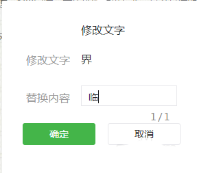 一个手机号怎么注册两个微信号?微信小号申请