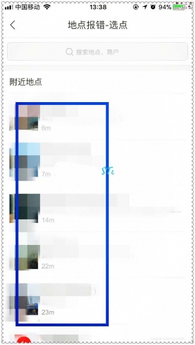 百度地图app怎么获得小度农场中的能量?