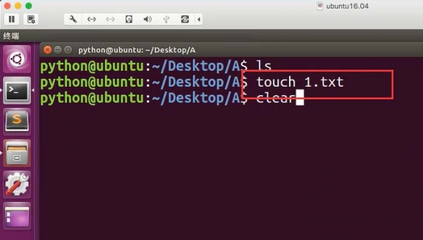 ubuntu16.04怎么手动设置ip? ubuntu16设置静态