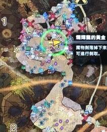 怪物猎人世界怎么打烂辉龙 烂辉龙特别调查任