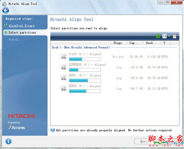 Hitachi Align Tool 2.0 立硬盘分区4K对齐调整工