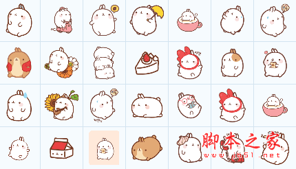 可爱molang(胖短耳朵兔)动态qq表情包 绿色免费版