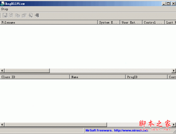 RegDllView (查看已注册的dll,ocx组件) V1.6 英