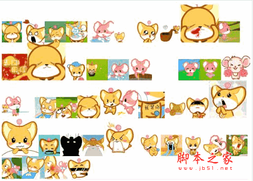 桐桐鼠qq表情包 最新完整绿色免费版