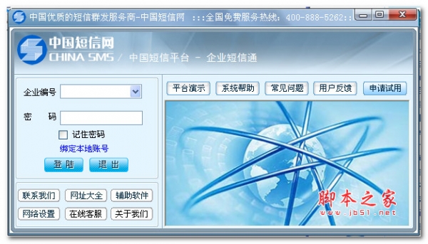 如何高效利用语音通知提升生活与工作效率？