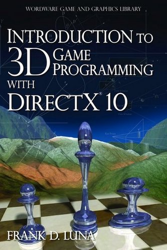 DirectX 10 3D 游戏编程入门 PDF扫描版