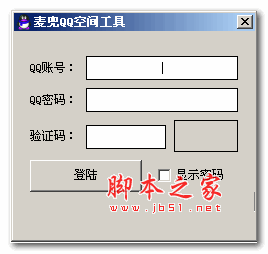 qq空间说说赞免费网站10个(空间说说免费赞网站自然养成乐)
