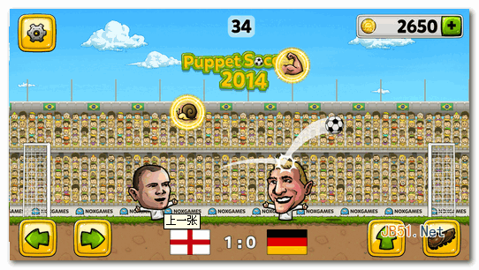 傀儡足球2014破解版下载 傀儡足球2014破解版