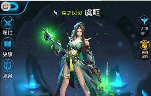 王者荣耀梦泪最强孙悟空出装 暴力猴子你怕不