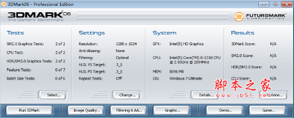 3dmark06下载 3dmark06(显卡测试软件) v1.20