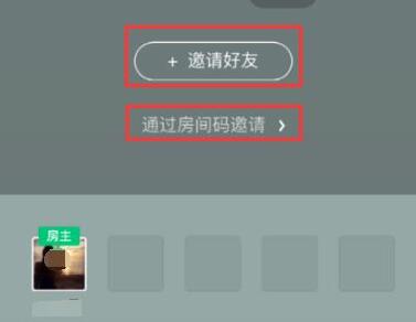 一个手机号怎么注册两个微信号?微信小号申请