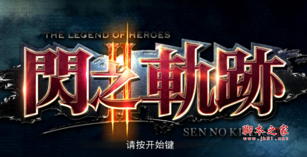 steam提示错误代码-102怎么办?steam打不开商