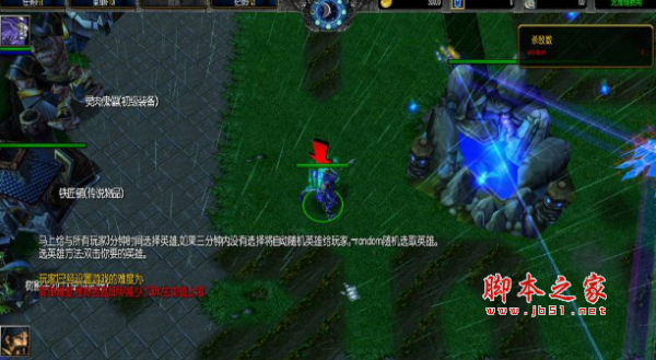 勇敢者的游戏2.41下载