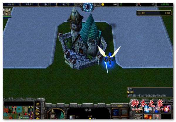 风云2七武器1.75下载