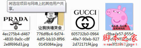 苹果手机怎么开启抖音推送消息?抖音消息推送