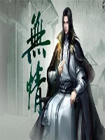 逆水寒庄园怎么进去 逆水寒进庄园技巧分享