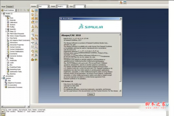 abaqus2018安装教程