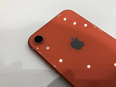 iphone XR有几种颜色?iphone XR哪个颜色最好