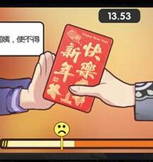 中国式家长高考如何考高分 高考得高分技巧分