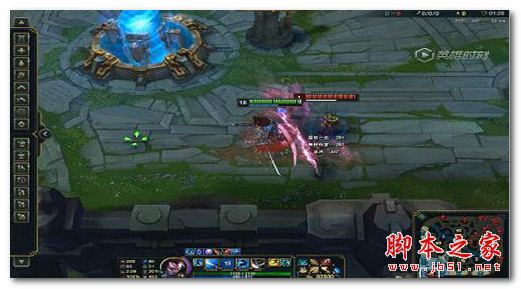 LOL亚索刀光特效包下载