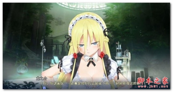 美少女万华镜3存档下载