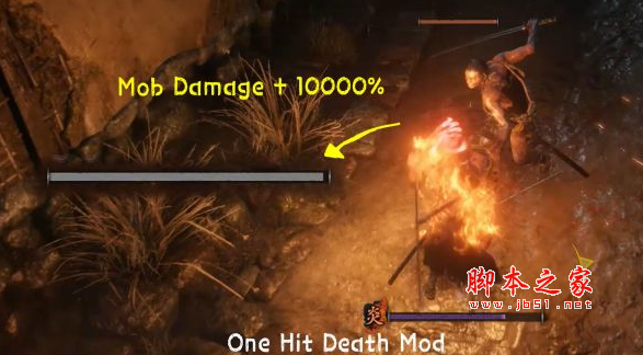 只狼难度增加MOD下载