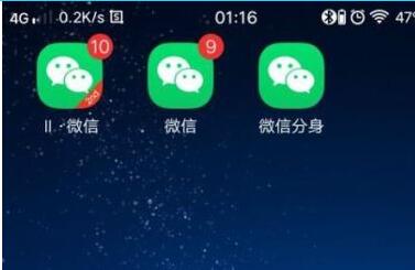华为P30如何关闭应用定位?华为P30关闭应用