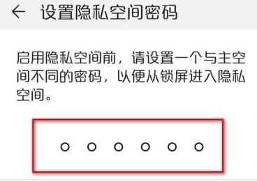 vivox27pro如何开启自动切换壁纸?
