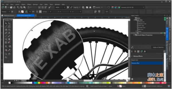 CDR Technical Suite 2019下载