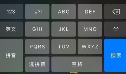 苹果手机无法连接蓝牙耳机怎么办?iPhone连接
