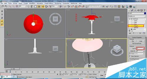 3dsmax怎麼使用multi/sub-object材質繪製落地臺燈?