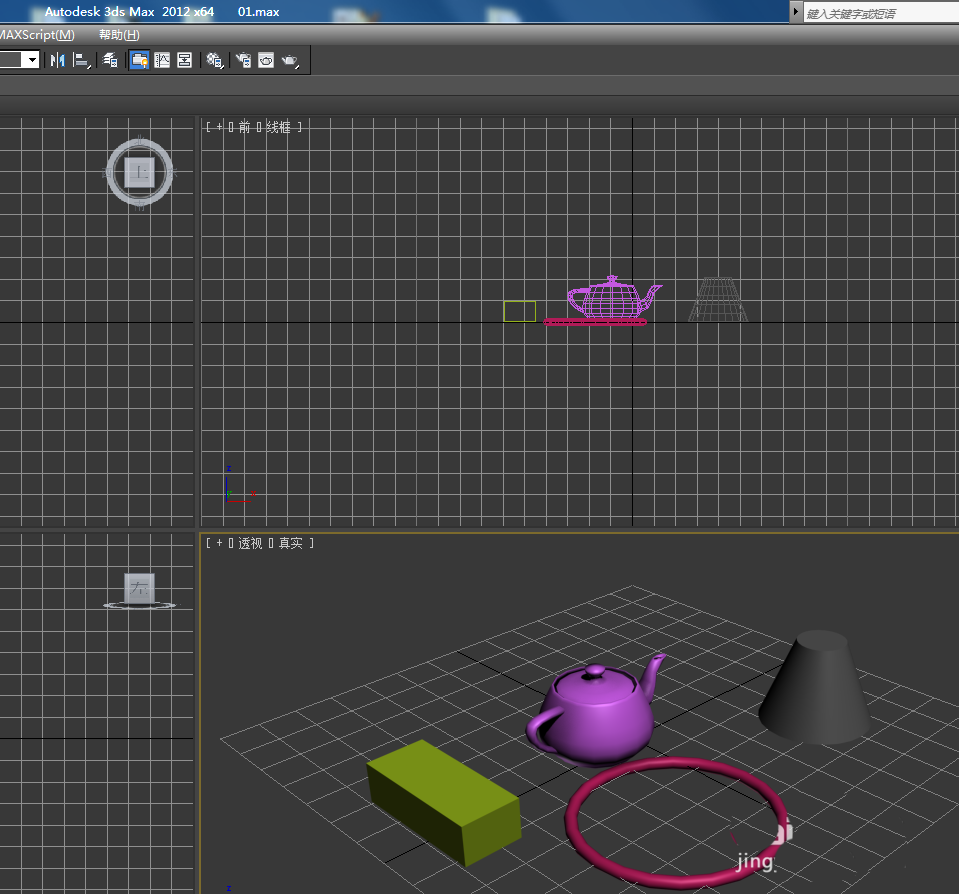 3dmax建模完成後怎麼保存?