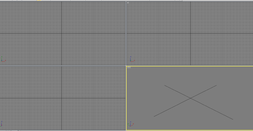 3dmax中怎么开启转化文件路径为unc功能?