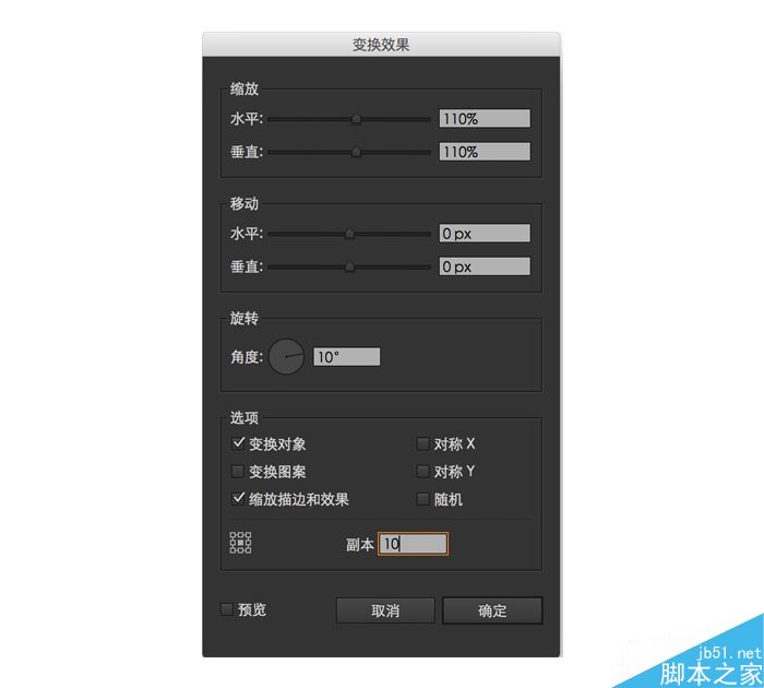 一键修图软件：让日常生活变得更加便捷