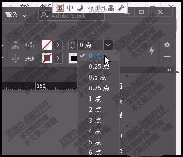 indesign怎么制作文字跟随路径排列?