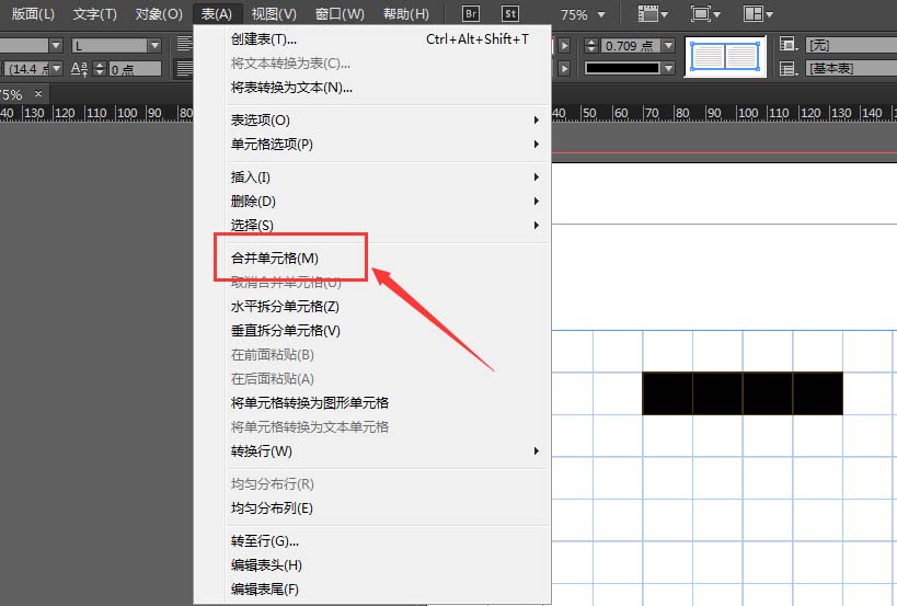 Indesign表格单元格怎么合并? ID合并单元格的