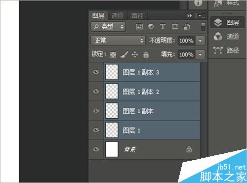 photoshop如何对齐图层?PS对齐工具使用方法