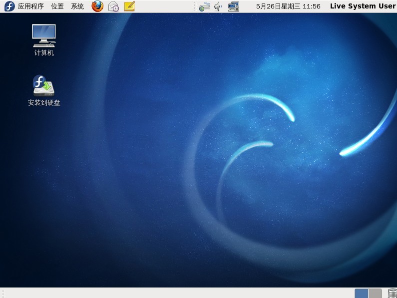 Fedora 13 正式版安装教程[图文]